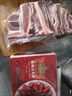 龙大肉食黑猪去皮五花肉条 净重2.4斤 去皮五花猪五花烧烤食材猪肉 实拍图