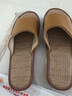 果洛菲亚麻拖鞋男女款四季情侣室内防滑棉麻布地板凉拖 褐黄色 44/45  实拍图