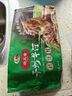 避风塘干炒牛河280g*2袋 港式小吃早茶点心 速冻半成品预制菜肴下酒菜 实拍图