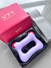 VTT【德国】筋膜环筋膜枪腿部瘦肚子神器揉腹仪甩脂腹部腰部全身按摩器抖抖腰带按摩机律动生日礼物 【数显款-紫】99档调节+红光热敷+深层甩脂 实拍图