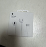 Apple/苹果 USB-C接口有线耳机 type-c接口有线耳机苹果耳机 苹果17有线耳机笔记本耳机游戏音乐 实拍图