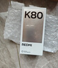 小米 REDMI K80 国家补贴 第三代骁龙 8 6550mAh大电池 澎湃OS 玄夜黑 16GB+256GB 红米5G手机 实拍图