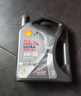 壳牌（Shell）保养单次卡 含机油机滤工时都市光影0W-20 SP 4L 实拍图