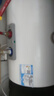 海尔（Haier）智家出品Leader 热水器 电热水器40升 家用储水式卫生间洗澡小户型租房优选上门安装防电墙专利LC 40L 1500W 租房优选 LC行业第一 实拍图