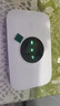 TCL随身wifi三网通用免插卡无线wifi6车载4G路由器随身便携无限制移动联通电信全国通用2025款5GXY15B 【升级充电款】3000毫安大电池超长续航24小时 不限速不虚标月享1500G流量 实拍图