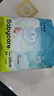 bc babycare Air呼吸裤bbc纸尿裤babycare成长裤夏季超薄婴儿尿不湿成长裤 成长裤XXXL-24片 实拍图