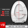 潜水艇马桶盖通用坐便器盖子家用加厚盖板老式抽水马桶圈器配件缓降 V型耐压长底座快拆款MG4 实拍图