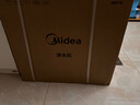 美的（Midea）家用净水机星河系列1200G PRO 6年长效陶氏RO 0阻垢剂反渗透直饮净水器厨下式净饮机 鲜活零陈水 实拍图