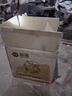 臣源增压泵家用全自动自吸泵热水器自来水全屋太阳能抽水泵加压管道泵 480W不锈钢(缺水保护/自动启停) 实拍图