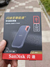 闪迪（SanDisk）8TB NVMe移动固态硬盘（PSSD）E61卓越版 读速1050MB/s Type-c接口 手机电脑外接SSD 实拍图