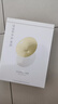 亲润豆乳弹润补水保湿面膜20片 护肤品面膜 实拍图