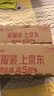 小米（MI）Xiaomi智能音箱Pro 超级小爱智能音箱 小米15Ultra&SU7Ultra发布会 高保真蓝牙音箱 实拍图