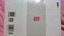 （2019新版）梁羽生作品集 慧剑心魔(38-39)(套装全2册) 小说 实拍图