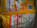 思念大黄米香菇猪肉糯米烧麦1kg20只 烧卖早餐半成品食品早点 实拍图