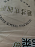 名创优品香体喷雾 淡香香氛空气清新剂送礼生日礼物 薰衣草香100ml 实拍图