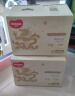 好奇（Huggies）皇家小龙裤拉拉裤XXXL50片(17kg以上)尿不湿裸感超薄透气 实拍图