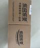 乐品乐茶金骏眉红茶正宗浓香蜜香型250g新茶特级嫩芽养胃茶叶散装 实拍图