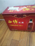 西塘红标优黄绍兴工艺500ml*10瓶半干型特型黄酒 实拍图