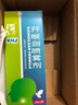 【独家配方】三力 开喉剑喷雾 30ml/瓶*2瓶/盒 实拍图
