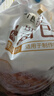 新良原味面包粉10斤装 高筋面粉 烘焙原料 手撕面包机用小麦粉 实拍图