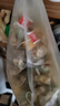 福茗源茶叶花果茶 无糖金桔柠檬百香果茶 冷泡水冲饮茶包花茶袋泡茶250g 实拍图