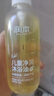 润本（RUNBEN）儿童沐浴油婴儿宝宝洗护二合一沐浴露温和洁净保湿亲肤沐浴200ml 实拍图