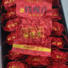 传奇会乌龙茶 安溪铁观音 清香型一级500g轻火茶叶礼盒装新茶自己喝送礼 实拍图