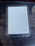 西部数据（WD）1TB 移动硬盘 USB3.0 My Passport随行版2.5英寸 白 机械硬盘 笔记本电脑外接 大容量加密存储 实拍图