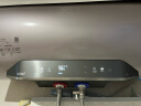美的（Midea）TECH活水电热水器80升3200W变频速热10重过滤终身镁棒免更换以旧换新国家补贴F8032-RW7(HE) 实拍图