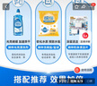 碗伴美的旗下 洗碗粉套装 洗碗粉洗碗盐漂洗剂洗碗机洗涤剂洗碗机耗材 实拍图