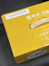 蒙牛澳洲燕麦谷粒多多早餐奶 211gx12盒 实粒更饱腹 定制装 实拍图