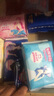 七度空间优雅系列 卫生巾76片日夜套装姨妈巾套装【品牌直供 安心品质】 实拍图