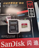 闪迪（SanDisk）256GB TF(MicroSD)内存卡 4K极速金卡A2 V30 U3行车记录仪 运动相机无人机 监控存储卡 读190MB/s 实拍图
