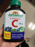健美生（Jamieson）天然维生素C蓝莓味咀嚼片 500mg/片 120片/瓶源自天然果蔬培育 实拍图