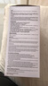 3M口罩KN95防粉尘颗粒物雾霾带呼吸阀针织带头戴式独立包装9502V+【单片装】25个/盒 实拍图