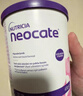 纽康特（Neocate）英版纽康特lcp益生菌无乳糖氨基酸奶粉 波兰版婴幼儿特殊配方奶粉 欧洲版纽康特LCP 400g*4罐 实拍图