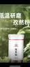 吉得利孜然粉60g 亲肤玻璃烤瓷瓶  牛排烧烤烤肉烤串撒料蘸料调料 实拍图