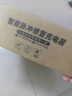 先科（XIANKE）XK81汽车电瓶充电器12V24V通用汽车货车摩托车三轮车通用修复及快充模式可选纯铜芯线加强修复款 实拍图