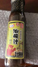 百利 0脂肪油醋汁0蔗糖富含膳食纤维蔬菜水果沙拉酱汁250g 实拍图