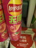 乐事（Lay's）无限薯片 鲜浓番茄味 104克*2罐 208克 休闲零食 膨化食品 实拍图