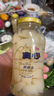真心 梨罐头248g*3罐 水果罐头 过年送礼送父母长辈餐后休闲年货 实拍图