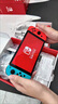 Nintendo Switch【国家补贴15%】任天堂 游戏机 Switch NS港版OLED版游戏主机 配彩色Joy-Con 便携游戏掌机 实拍图