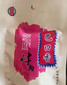巴口香新疆巴口香牛肉干50g*10袋套餐新疆烤肉酱卤牛肉干休闲食品 五味组合均发 50g*10袋 实拍图