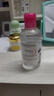 贝德玛（BIODERMA）舒妍多效洁肤液卸妆水粉水250ml敏肌眼唇卸净毛孔  实拍图