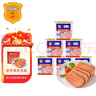 梅林午餐肉罐头早餐火锅涮肉食材340g*6中粮出品（新老包装交替发货） 实拍图