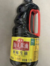 海天酱油 鲜味生抽1.28L 酿造生抽酱油 家用餐饮端炒菜凉拌调味品 鲜味生抽1.28L*1瓶 实拍图