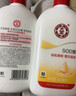 大宝SOD蜜300ml双支装乳液面霜润肤补水保湿霜护肤品男女士身体乳 实拍图