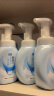 肌研极润洁面泡沫双支装160ml*2 保湿补水温和洁净 洗面奶女 实拍图