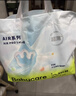 babycare Air pro拉拉裤成长裤大号XXL28(>15kg) 婴儿尿不湿夏日超薄透气 实拍图