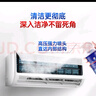 威露士（Walch）空调清洗剂消毒液500ml 家电空调清洁剂家用喷雾杀菌除味挂壁立式 实拍图